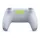 Sony PS5 DualSense Wireless-Controller Marathon Limited Edition weiß/grün