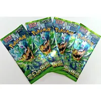 Pokémon - Mask of Change / Maskerade - Booster Pack - Original OVP Japan Neu