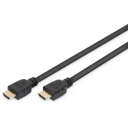 1St. NHDMI2UHIGHSPEED.01 HDMI Ultra High Speed Anschlusskabel