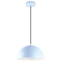 LED Universum Pendelleuchte "Jada" blau, 40W, Höhenverstellbar blau