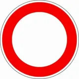 adco schilderfabrik gmbh VKZ.250 Ronde 600mm RAL2 Durchfahrt Verboten