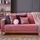 Relaxdays Knotenkissen 25 x 25 cm Rosa