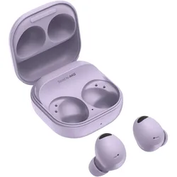 Samsung Galaxy Buds 2 Pro SM-R510 bora purple