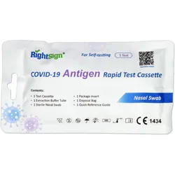 ExactSign Corona Schnelltest für Laien (1 Stück) 1 St