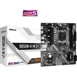 ASRock B650M-H/M.2+