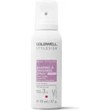 Goldwell Stylesign Heat Styling Form- Finish-Spray 75 ml