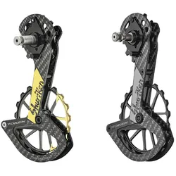 TOKEN Schaltwerkkäfig Shuriken | für Shimano Dura Ace und Ultegra