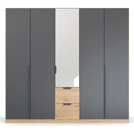 Rauch Drehtürenschrank Quadra Spin & mehrfarbig ¦ Maße cm B: 226 H: 210 T: 54.0