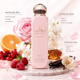 Lattafa Ameerat Al Arab Prive Rose All Over Spray 150 ml