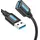 Vention USB-A auf USB-A 0,5 m Schwarz