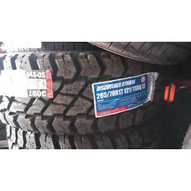 Cooper Discoverer S/T Maxx 265/70 R17 121/118Q