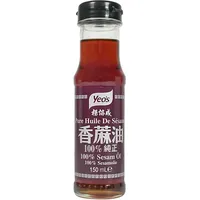 Yeo ́s Premium Sesamöl 150ml Pure Sesame Oil Sesam Öl