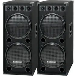McGrey DJ-2522 Partykeller/DJ-Box Paar 2 x 1500W