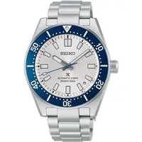 Seiko Prospex Divers Automatik 40,0 mm HBC005J1