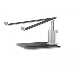 Twelve South HiRise Pro für MacBook